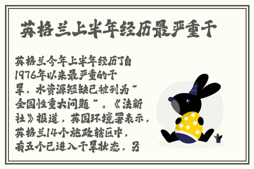 日本永久免费crm系统复制